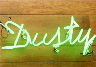 dusty是什么牌子？dusty是什么檔次？