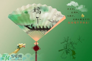 九毒日是哪幾天？2017年九毒日是哪幾天？