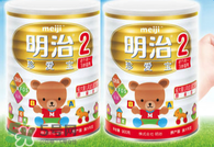 明治奶粉是哪個國家的品牌？明治奶粉是哪里生產(chǎn)的？