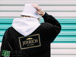 joyrich是什么牌子？joyrich是什么檔次？