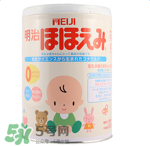 明治奶粉一段多少錢？ 明治奶粉一段多少錢一罐？