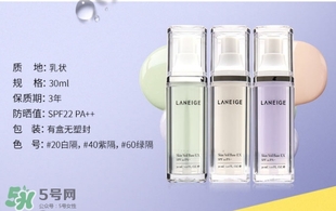 蘭芝是哪個國家的品牌？蘭芝是什么檔次？