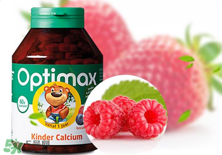 optimax復(fù)合維生素怎么樣？optimax復(fù)合維生素好不好？