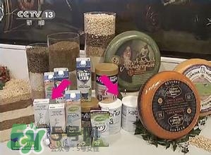 kabrita佳貝艾特羊奶粉怎么樣？kabrita佳貝艾特羊奶粉好不好？