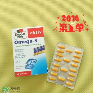 德國(guó)doppelherz雙心深海魚(yú)油怎么樣_有效嗎