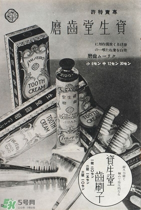 kose高絲和資生堂哪個(gè)好？高絲和資生堂哪個(gè)檔次高？