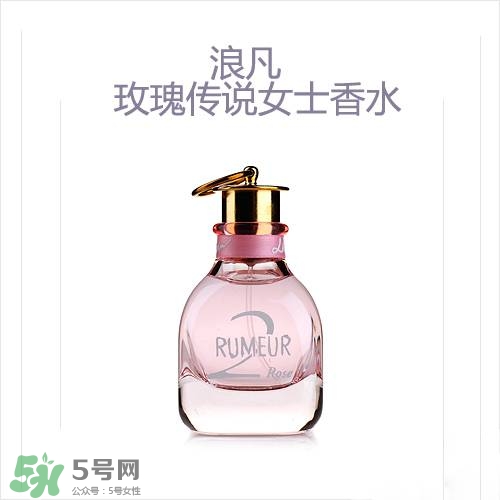 lanvin是什么牌子？浪凡是什么檔次的