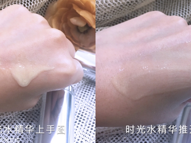 奈時面膜好用嗎？奈時護膚品怎么樣？