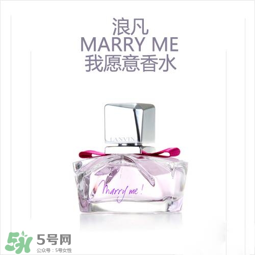 lanvin是什么牌子？浪凡是什么檔次的