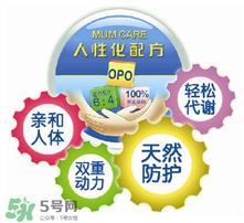 kabrita佳貝艾特羊奶粉怎么樣？kabrita佳貝艾特羊奶粉好不好？