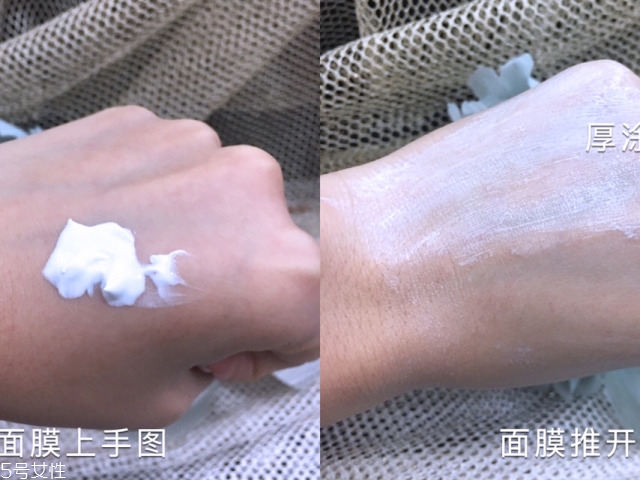 奈時面膜好用嗎？奈時護膚品怎么樣？