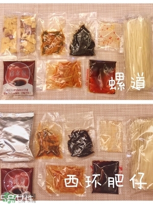螺絲粉好吃嗎？螺絲粉哪個(gè)牌子好吃