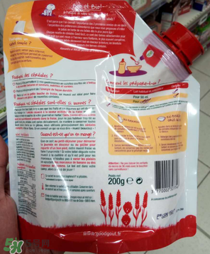 goodgout米粉怎么樣？goodgout米粉好不好？