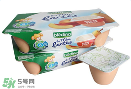 Bledina貝樂(lè)蒂酸奶怎么樣？Bledina貝樂(lè)蒂酸奶好不好？