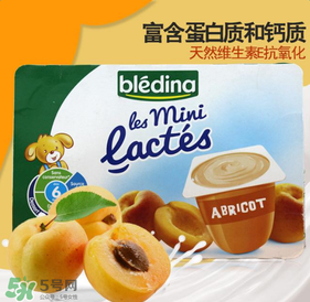 Bledina貝樂(lè)蒂酸奶怎么樣？Bledina貝樂(lè)蒂酸奶好不好？