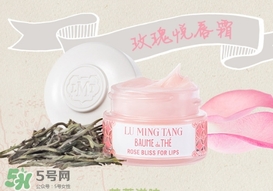 露茗堂是什么化妝品？露茗堂是哪個(gè)國家的什么檔次？