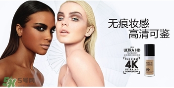 make up forever適合什么年齡？玫珂菲適合年齡段？