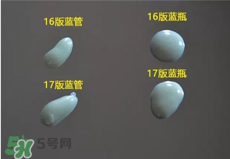 碧柔藍管和藍瓶哪個好?碧柔藍管和藍瓶區(qū)別 
