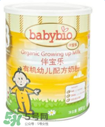 伴寶樂奶粉喝了掉頭發(fā)？伴寶樂奶粉喝了會掉頭發(fā)嗎？