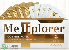 mediplorer美迪若雅是什么牌子？美迪若雅是哪個國家什么檔次