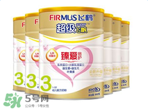 飛鶴奶粉價(jià)格表 飛鶴奶粉多少錢(qián)？