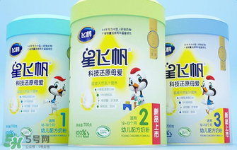 飛鶴奶粉上火嗎？飛鶴奶粉會不會上火？