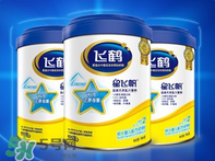 飛鶴奶粉上火嗎？飛鶴奶粉會不會上火？