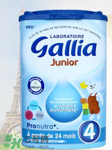 gallia佳利雅是什么品牌？gallia佳利雅奶粉是哪個國家的品牌？