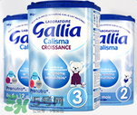 gallia佳利雅奶粉怎么樣？gallia佳利雅奶粉好嗎？