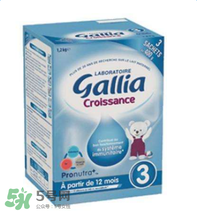 gallia佳利雅奶粉怎么樣？gallia佳利雅奶粉好嗎？