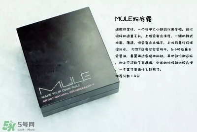 混合皮用什么粉底液？混合皮膚用什么粉底液比較好？