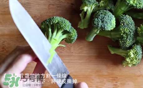 西蘭花怎么切好？西蘭花怎么切好看