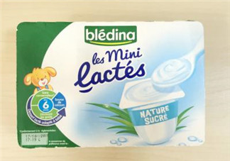 Bledina貝樂蒂酸奶怎么樣？Bledina貝樂蒂酸奶好不好？