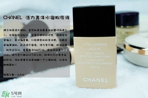 混合皮用什么粉底液？混合皮膚用什么粉底液比較好？
