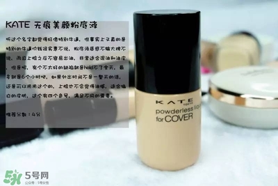 粉底液為什么會搓泥？粉底液搓泥的原因