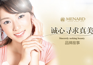 menardsp美伊娜多是幾線牌子？美伊娜多在日本是幾線