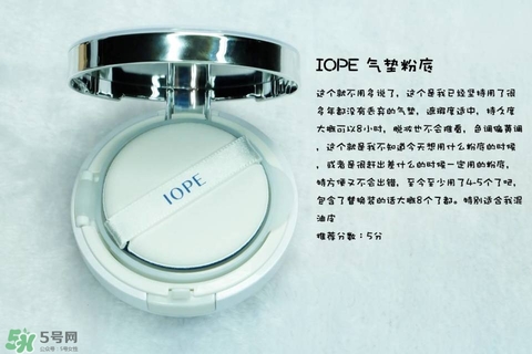 混合皮用什么粉底液？混合皮膚用什么粉底液比較好？