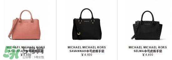 mk是什么檔次？mk香水屬于什么檔次