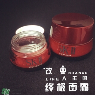 sk2大紅瓶面霜多少錢(qián)?sk2大紅瓶面霜專(zhuān)柜價(jià)格