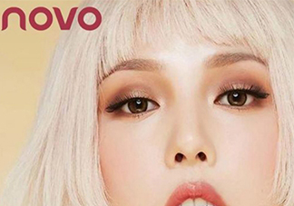novo眼影是哪個國家的？novo眼影怎么樣？