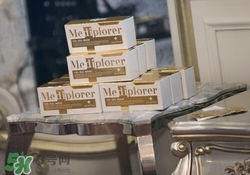 mediplorer美迪若雅是什么牌子？美迪若雅是哪個國家什么檔次