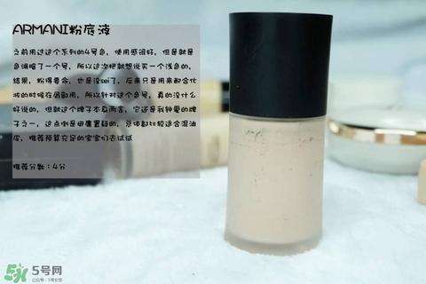 混合皮用什么粉底液？混合皮膚用什么粉底液比較好？