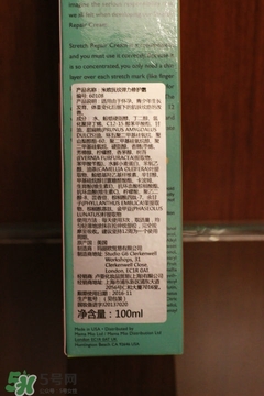 美伊娜多適合多大年齡？menard美伊娜多適合年齡段？