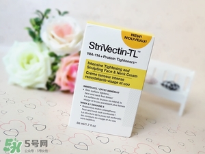 strivectin斯佳唯婷適合什么年齡？斯佳唯婷適合年齡段？