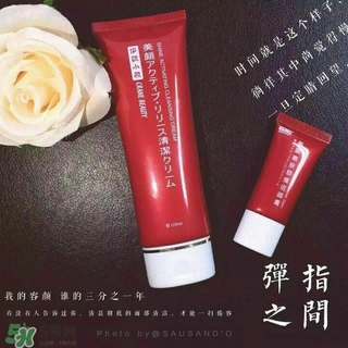 sausando秀身堂是什么牌子？秀身堂是哪個國家的？
