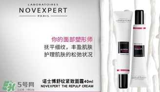 novexpert諾士博是什么牌子？諾士博屬于什么檔次？