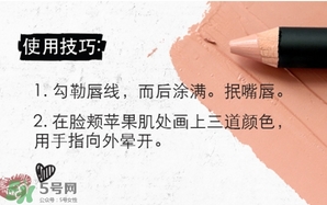 nudestix羽德詩(shī)是什么牌子？什么檔次？