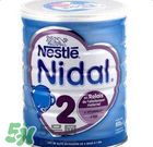 雀巢NIDAL奶粉怎么樣？雀巢NIDAL奶粉好不好？