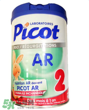 Picot貝果是什么品牌？Picot貝果奶粉是哪個國家的品牌？