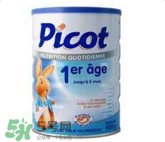 Picot貝果奶粉怎么樣？Picot貝果奶粉好不好？